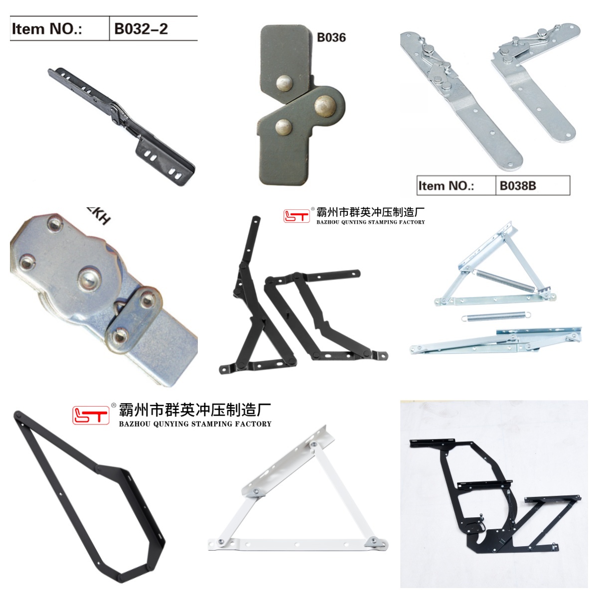 景德镇市可定制沙发功能铰链沙发连接配件 - 方案