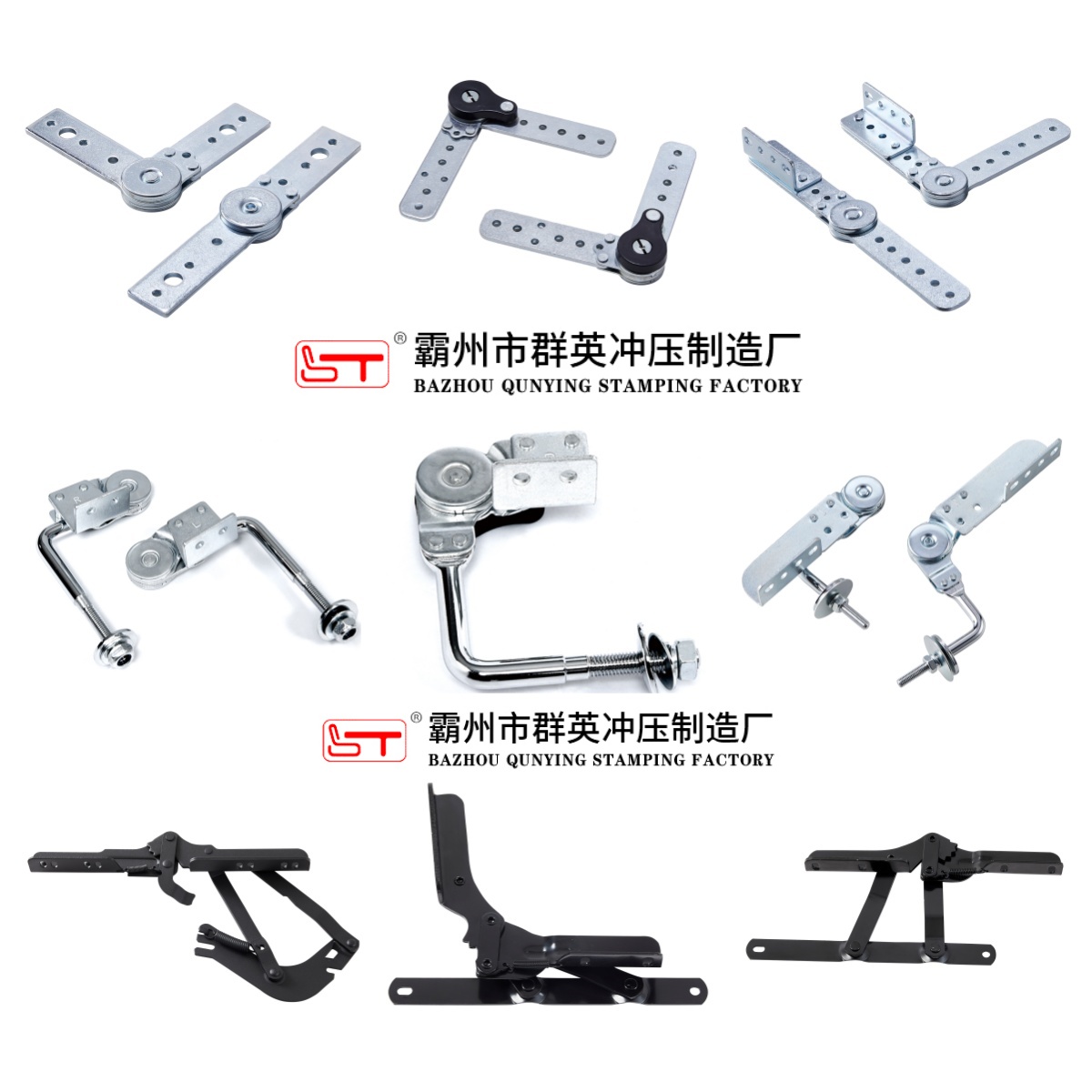 景德镇市家具结构件家具金属冲压件 - 方案