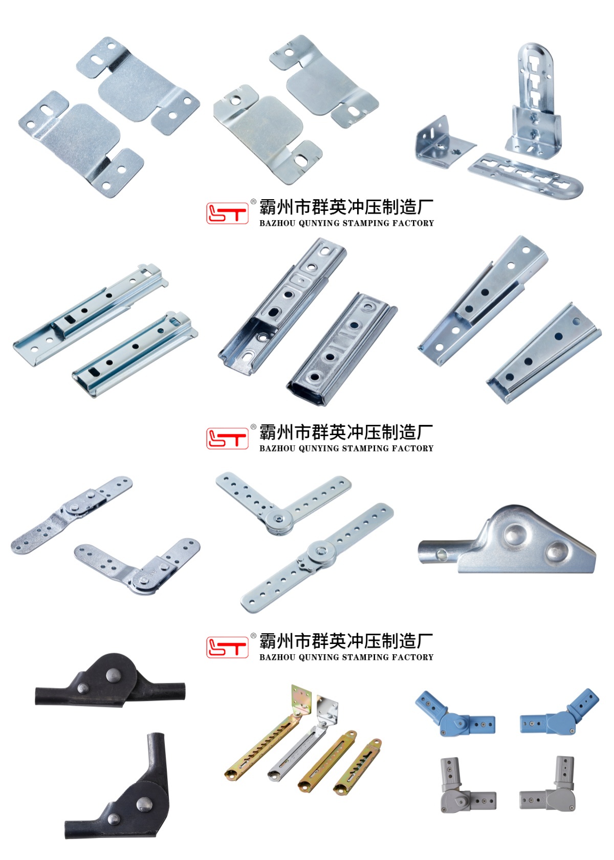 景德镇市多功能沙发床架家具金属冲压件 - 排名